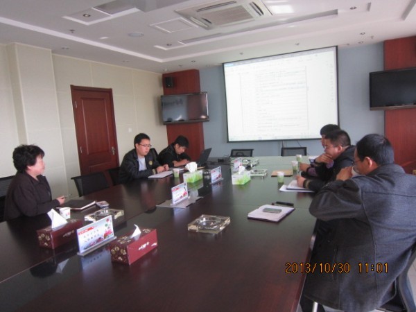 ��˾�M�����_�������ٹ�·��o(h��)������ѣ��S�޹���ʩ���И�(bi��o)�ļ��u(p��ng)����(hu��)   