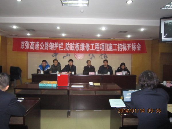 �������ٹ�·��o������ѣ��S�޹����_��(bi��o)��