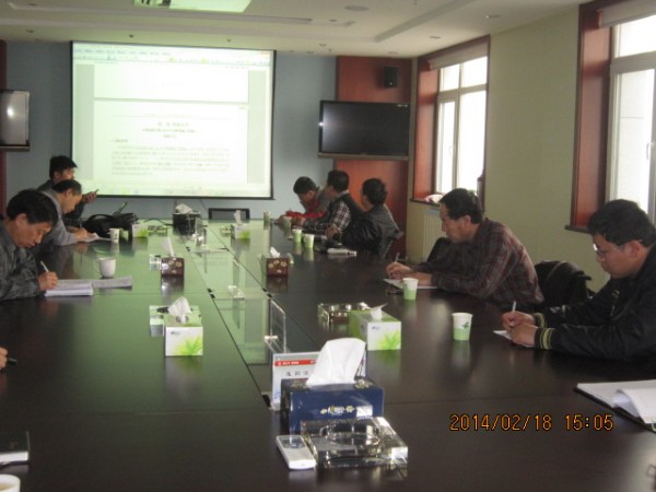 2014���������湤���И�(bi��o)�ļ��u(p��ng)����(hu��)