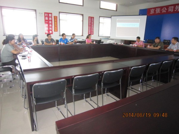 ��������2014-2015���\(y��n)�I(y��ng)�C�ϱ��U(xi��n)��Մ��(hu��)