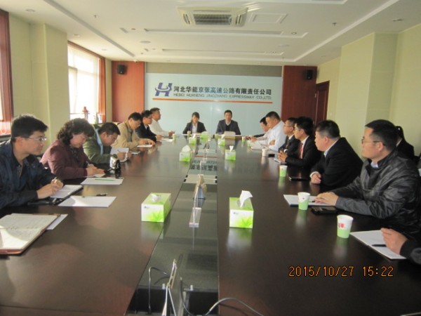 ��˾�M�����_�������ٹ�·�\�I�C�ϱ��U�_�˕�  